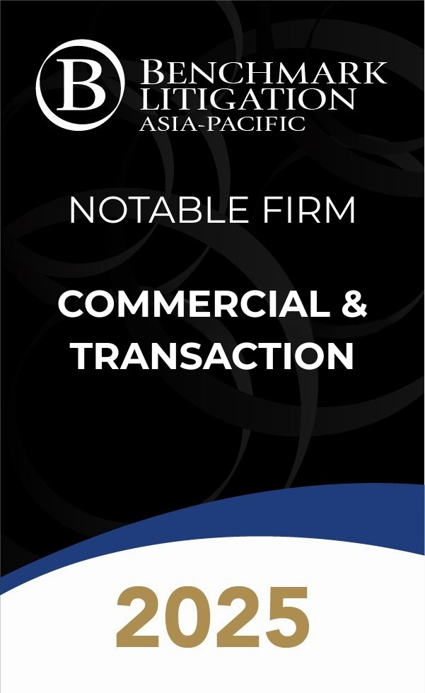 Benchmark Litigation Awards 2025 | Notable Firm - Commercial & Transactions